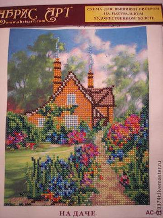Canvas for bead embroidery "In the Countryside" 6.3"x7.9" / 16.0x20.0 cm