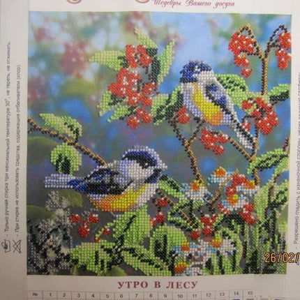 Canvas for bead embroidery "Morning Forest" 7.9"x7.9" / 20.0x20.0 cm