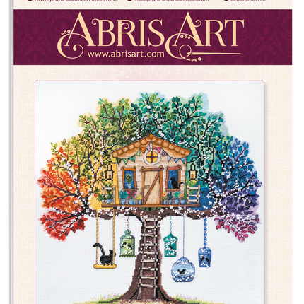 DIY Cross Stitch Kit "Cat house" 13.0"x13.0"