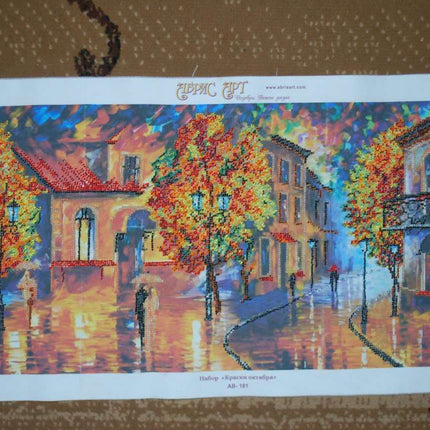 DIY Bead Embroidery Kit "October colours" 26.8"x11.8" / 68.0x30.0 cm