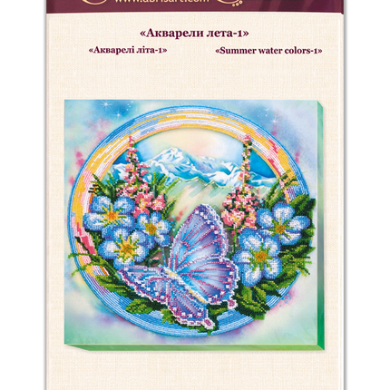 DIY Bead Embroidery Kit "Summer water colors-1" 11.8"x12.4" / 30.0x31.5 cm