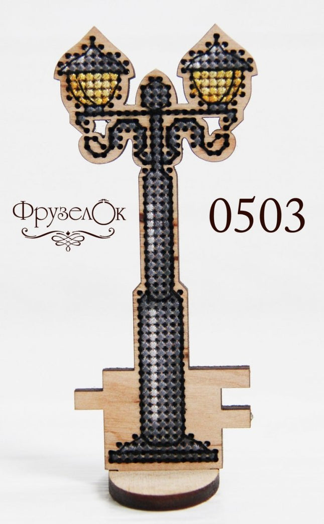 DIY Cross stitch kit on wood "Lamp" 2.0x4.3 in / 5.0x11.0 cm