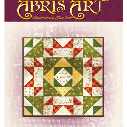 DIY Cross Stitch Kit "Quilt. Fall" 5.5"x5.5"