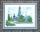 DIY Bead Embroidery Kit 