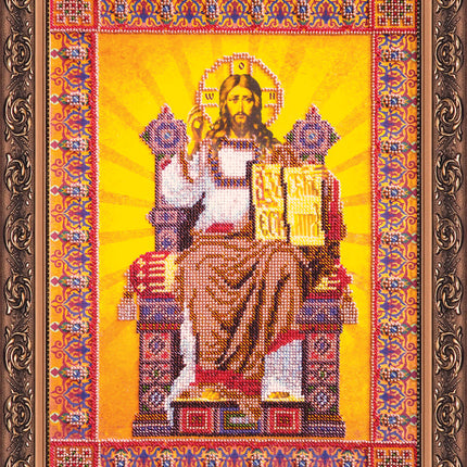 DIY Bead Embroidery Kit "The Lord God Almighty" 10.6"x14.2" / 27.0x36.0 cm