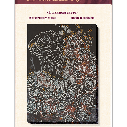 DIY Bead Embroidery Kit "In the moonlight" 11.8"x16.5" / 30.0x42.0 cm