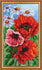 DIY Bead Embroidery Kit "Wild poppies – 1" 9.4"x17.5" / 24.0x44.5 cm