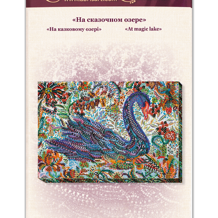 DIY Bead Embroidery Kit "At magic lake" 12.6"x9.4" / 32.0x24.0 cm