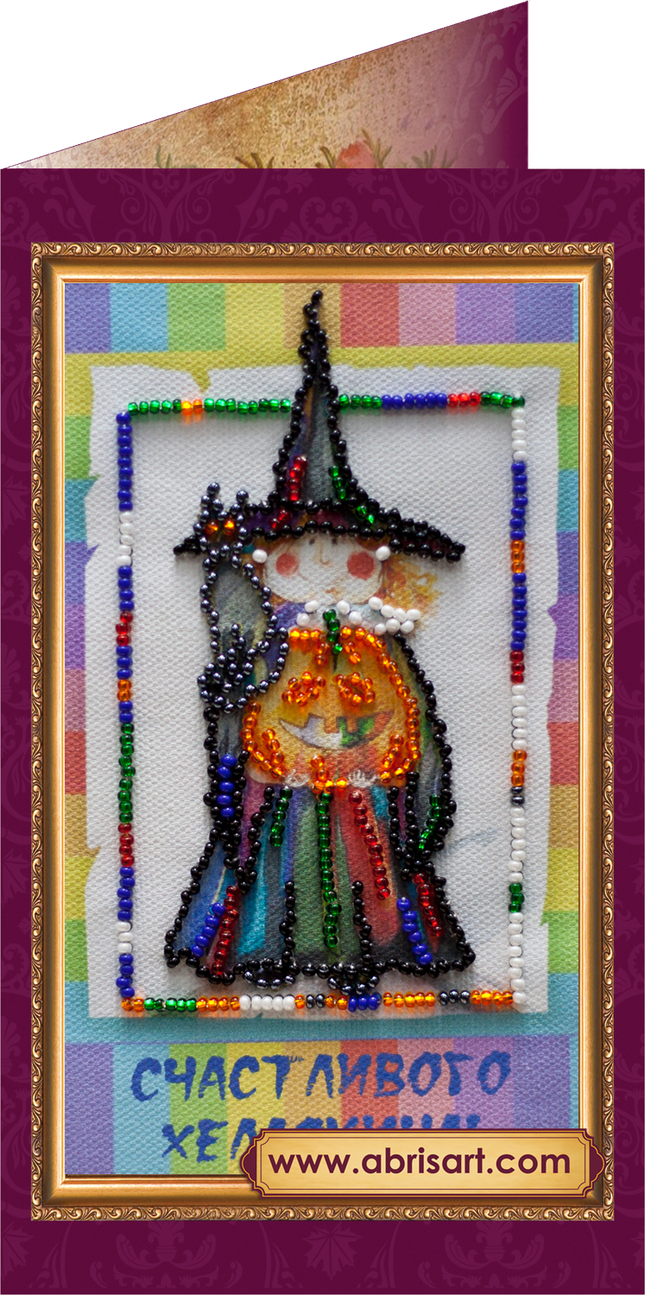 DIY Bead embroidery postcard kit "Merry Halloween – 1"