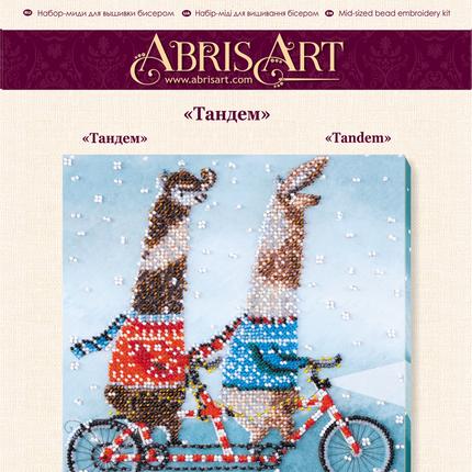 DIY Bead Embroidery Kit "Tandem"