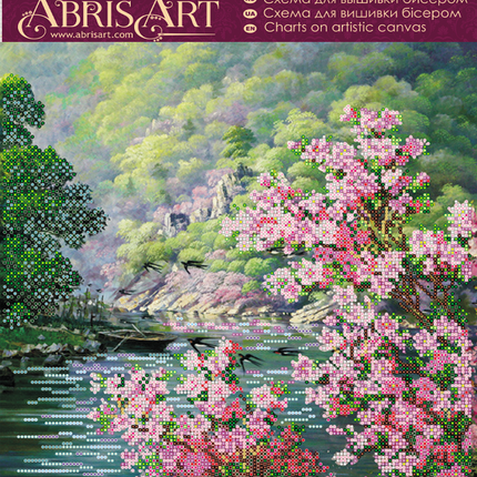 Canvas for bead embroidery "Color of spring" 11.8"x11.8" / 30.0x30.0 cm