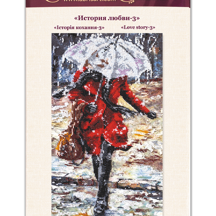 DIY Bead Embroidery Kit "Love story – 3" 8.3"x15.7" / 21.0x40.0 cm