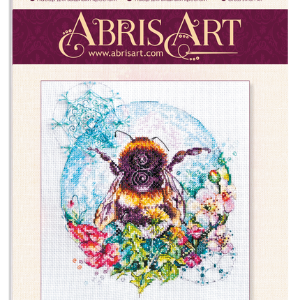 DIY Cross Stitch Kit "Caramel spider web" 7.5"x8.7"