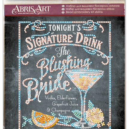 DIY Bead Embroidery Kit "Blushing bride"  5.9"x5.9" / 15.0x15.0 cm
