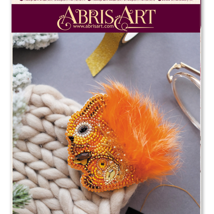 Beadwork kit for creating brooch "Fluffy"
