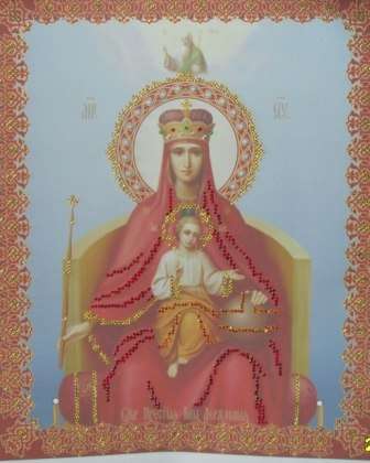 DIY Bead Embroidery Kit "The Reigning Mother of God" 9.8"x11.8" / 25.0x30.0 cm