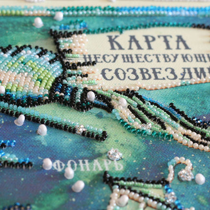 DIY Bead Embroidery Kit "Non-existent constellation map" 15.7"x12.2" / 40.0x31.0 cm
