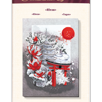 DIY Bead Embroidery Kit "Yugen" 9.8"x13.8" / 25.0x35.0 cm