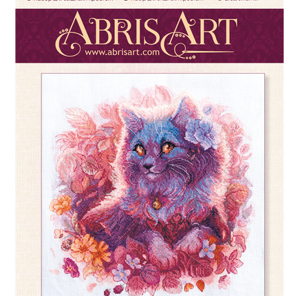 DIY Cross Stitch Kit "Soft Paws" 11.8"x11.8"