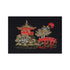 DIY Cross Stitch Kit "Japan-1" 5.9"x3.9"