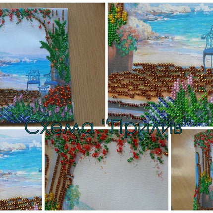 Canvas for bead embroidery "Backwater" 7.9"x7.9" / 20.0x20.0 cm