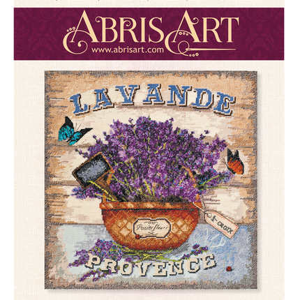 DIY Cross Stitch Kit "Melody of provence" 13.8"x13.8"