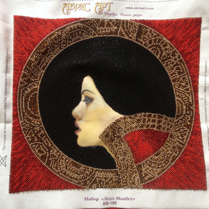 DIY Bead Embroidery Kit "Lady Macbeth" 11.8"x11.0" / 30.0x28.0 cm