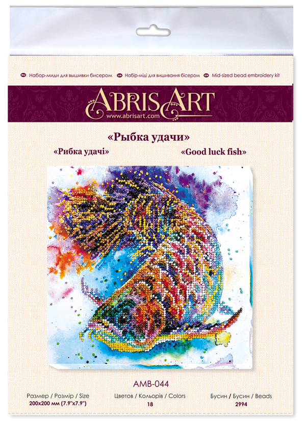 DIY Bead Embroidery Kit 