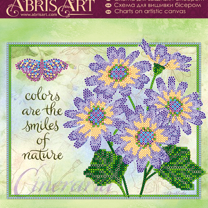 Canvas for bead embroidery "Cineraria" 7.9"x7.9" / 20.0x20.0 cm