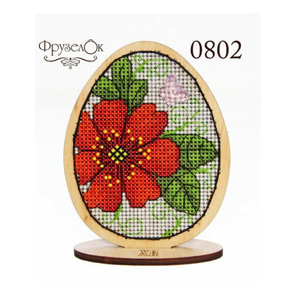DIY Cross stitch kit on wood "Easter Egg" 3.3x4.3 in / 8.5x11.0 cm