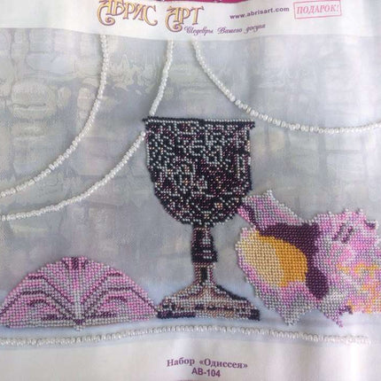 DIY Bead Embroidery Kit "Odyssey" 13.8"x9.3" / 35.0x23.5 cm