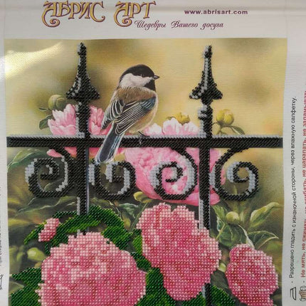 Canvas for bead embroidery "Titmouse" 7.9"x7.9" / 20.0x20.0 cm
