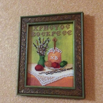Canvas for bead embroidery "Jesus is Risen!" 5.9"x7.9" / 15.0x20.0 cm