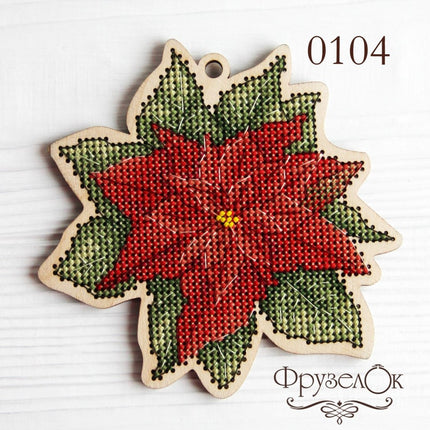 DIY Cross stitch kit on wood "Poinsettia" 4.3x3.9 in / 11.0x10.0 cm
