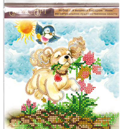 DIY Bead Embroidery Kit "In to the happiness"  5.9"x5.9" / 15.0x15.0 cm