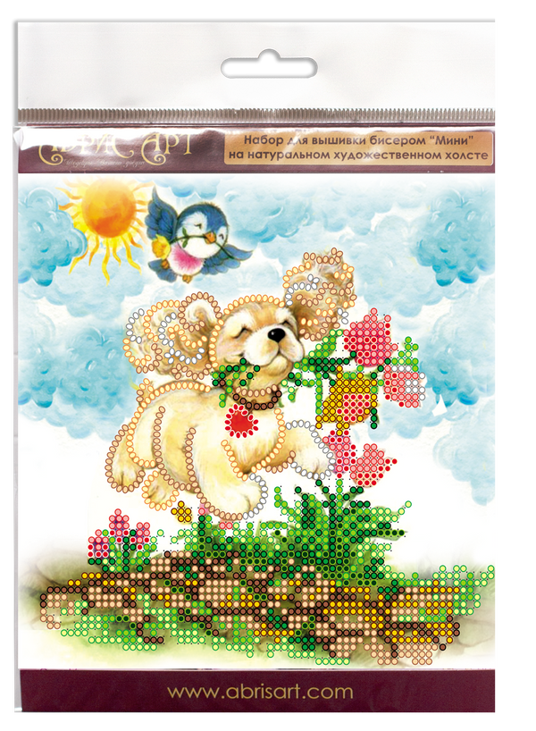 DIY Bead Embroidery Kit 