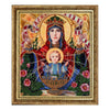 DIY Bead Embroidery Kit "Holy Mother of Unexaustible Cup (after O. Okhapkin)" 12.2"x10.2" / 31.0x26.0 cm