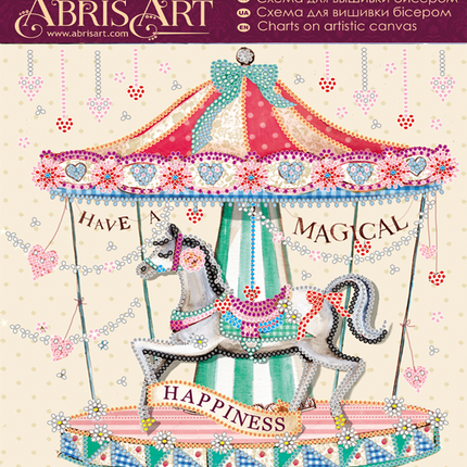 Canvas for bead embroidery "Carousel of happiness" 7.9"x7.9" / 20.0x20.0 cm