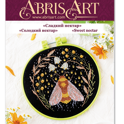 Counted Cross Stitch Kit "Sweet nectar"
