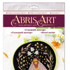 Counted Cross Stitch Kit "Sweet nectar"