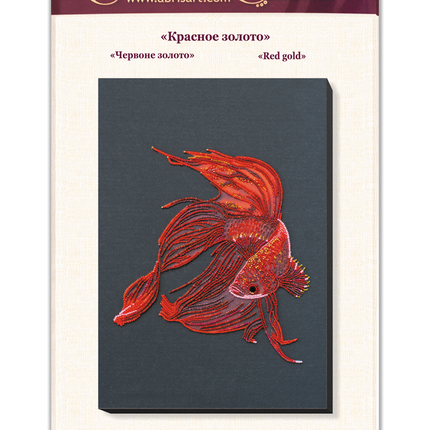 DIY Bead Embroidery Kit "Red gold" 10.6"x15.4" / 27.0x39.0 cm
