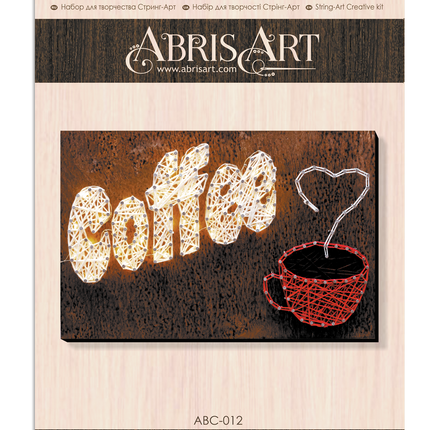 String Art Creative DIY Kit "Coffee" 7.5"x11.4" / 19.0x29.0 cm