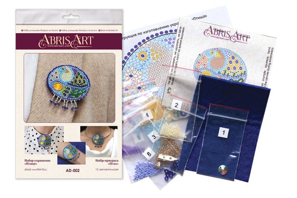 Beadwork kit for creating brooch 