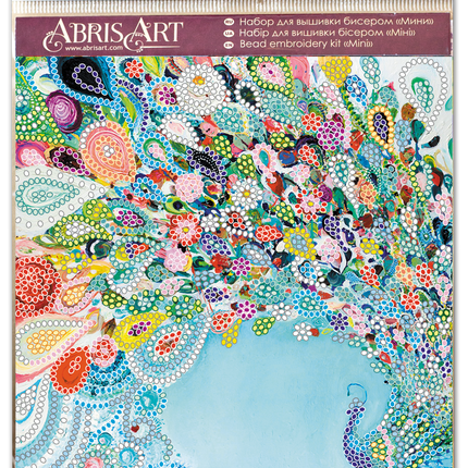 DIY Bead Embroidery Kit "Colored tail"  5.9"x5.9" / 15.0x15.0 cm
