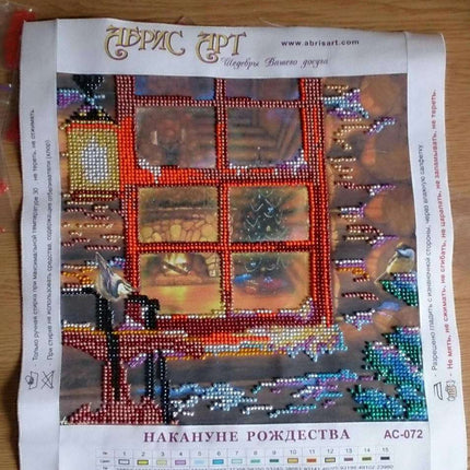 Canvas for bead embroidery "Christmas Eve" 7.9"x7.9" / 20.0x20.0 cm