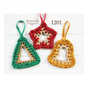 DIY Cross stitch kit on wood "Christmas toys" 5.1x3.7 in, 5.1x4.7 in / 13.0x9.5 cm, 13.0x12.0 cm