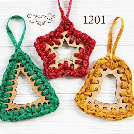 DIY Cross stitch kit on wood "Christmas toys" 5.1x3.7 in, 5.1x4.7 in / 13.0x9.5 cm, 13.0x12.0 cm