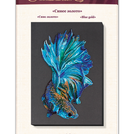DIY Bead Embroidery Kit "Blue gold" 10.6"x15.4" / 27.0x39.0 cm