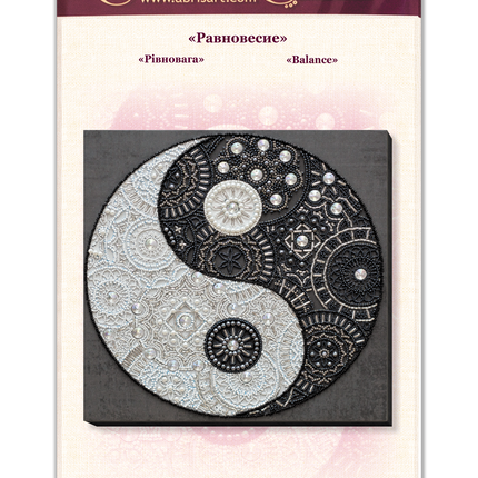 DIY Bead Embroidery Kit "Balance" 10.2"x10.2" / 26.0x26.0 cm