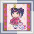 products/8f7d95d44ffe8f3238b99a790a14ebe9.jpg